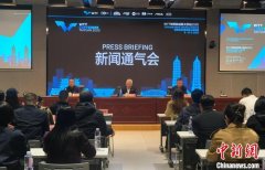 WTT常规挑战赛太原站2025将于4月8日开打